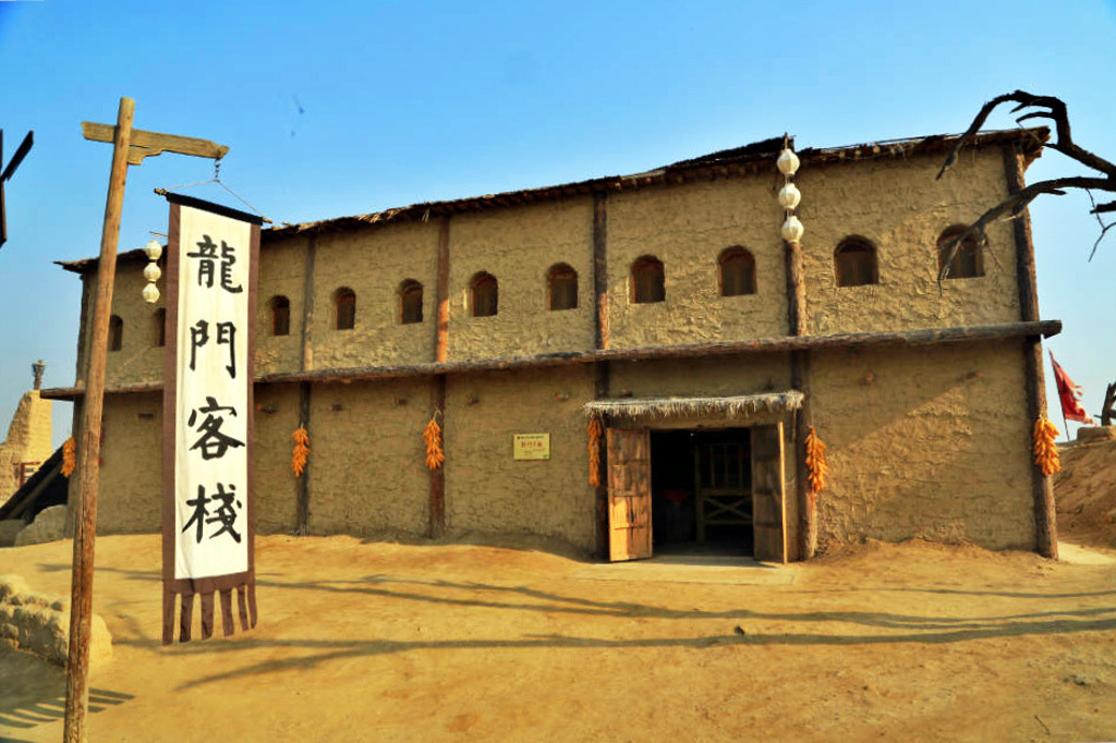 镇北堡西部影城