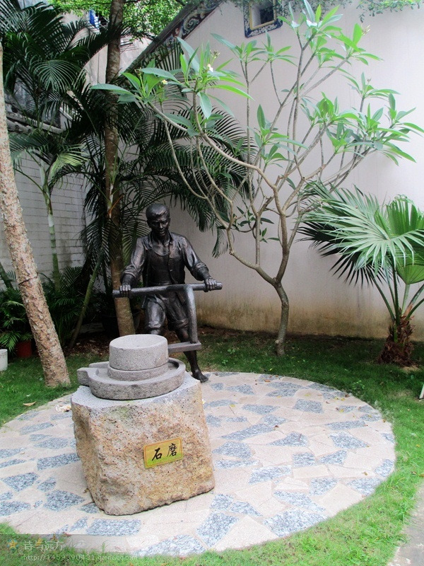 中共琼崖第一次代表大会旧址