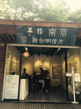 中山陵景区旅游景点攻略图