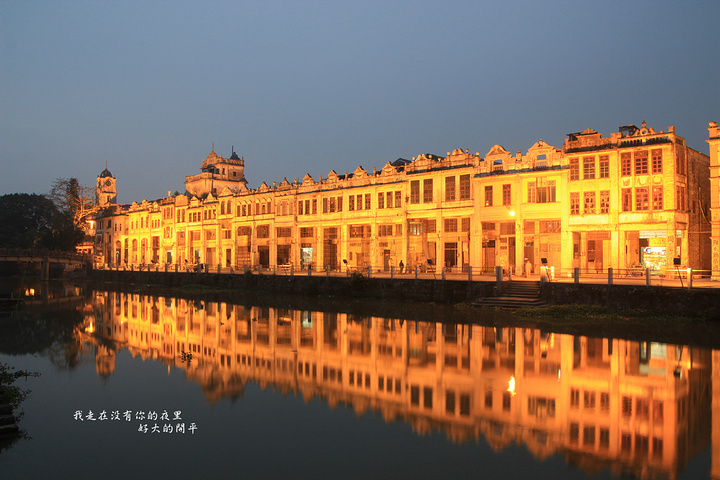 中山市古镇镇_2018年古镇镇gdp(2)