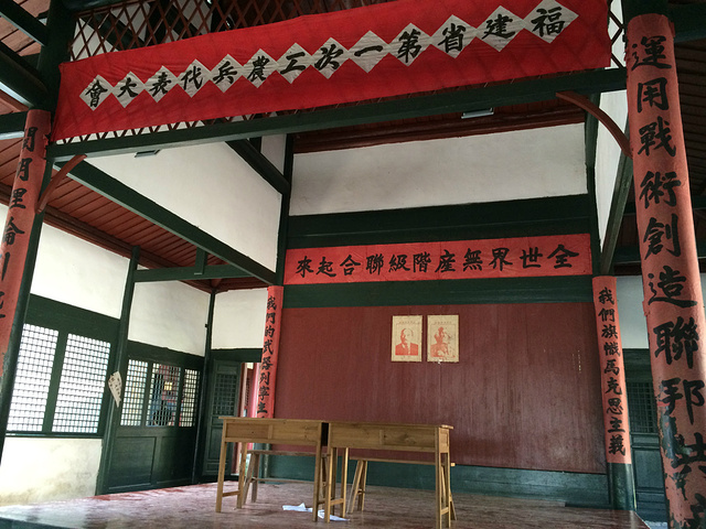 2022福建省苏维埃政府旧址游玩攻略,参观的时候建议从正门进去的.