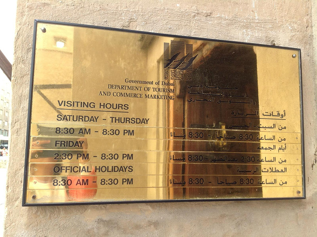 gdp增速_2018迪拜gdp