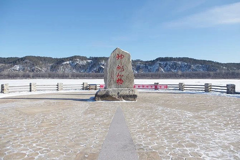 神州北极广场旅游景点攻略图