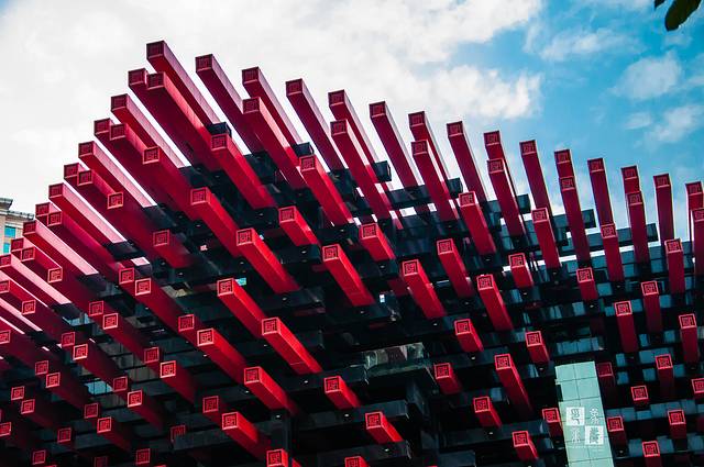 重庆国泰艺术中心