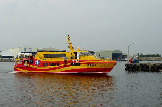 在台湾的匆匆时光