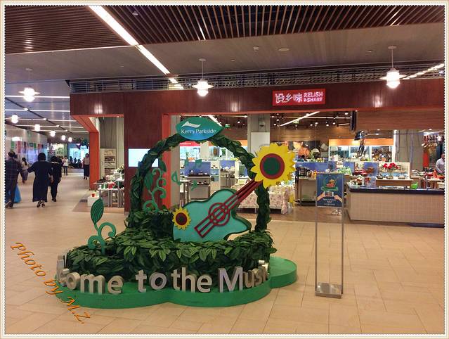 Ole'超市(嘉里店)