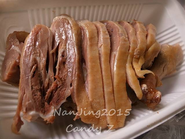 章云板鸭(总店)