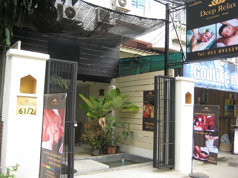 Deep Relax Thai Massage & Spa