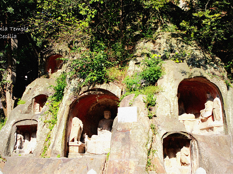 栖霞寺旅游景点图片