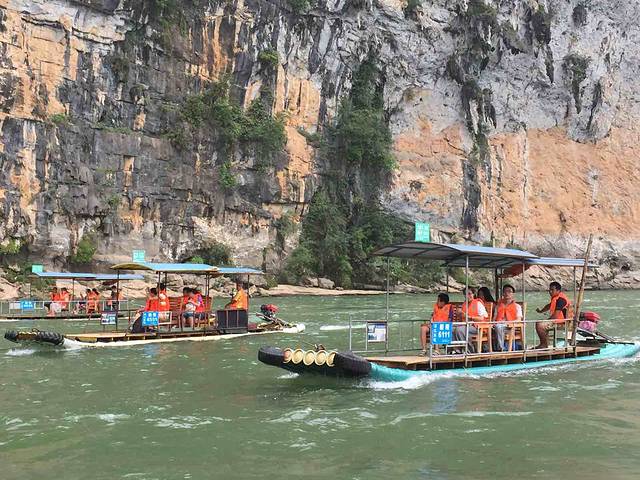 漓江钻石水道竹筏漂流