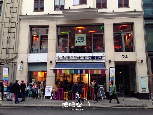 Ritter Sport巧克力店