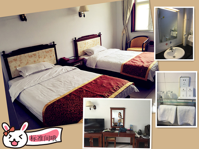 周末,跟着团队一起去黄龙山庄游玩.【特产】怀来的葡萄酒很有名