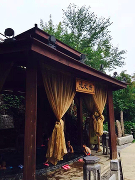 营口盖州虹溪谷温泉假日酒店