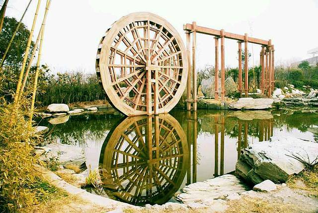 长安先导国际创新人才交流中心