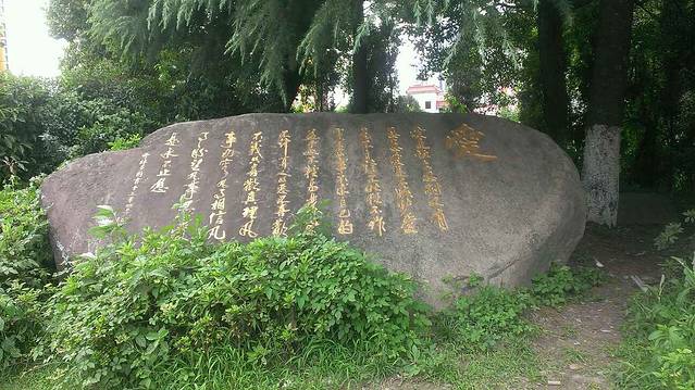 杭州基督教会崇一堂