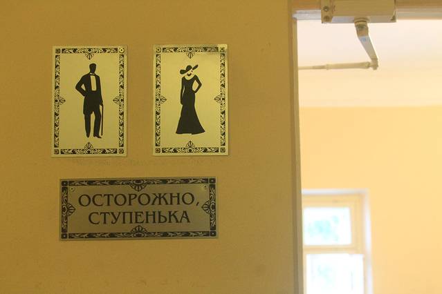 Mikhailovsky Opera and Ballet Theater