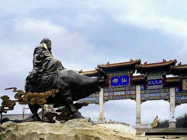 终南山古楼观历史文化景区