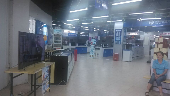 店内环境:很大的一个连锁店,是附近最大的店器购物中心 4