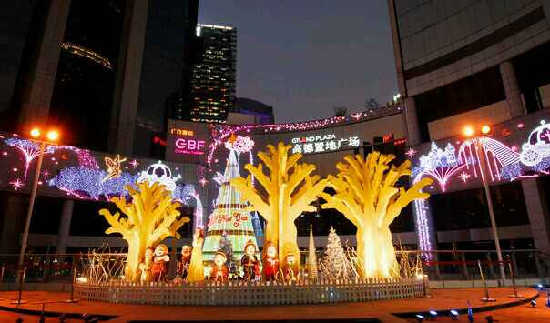 高德置地广场·春广场