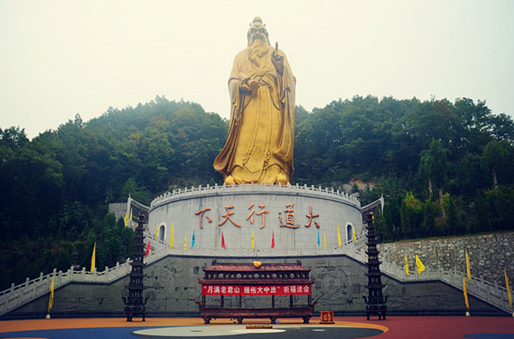 国庆各省旅游收入排行_2018年洛阳旅游收入(2)
