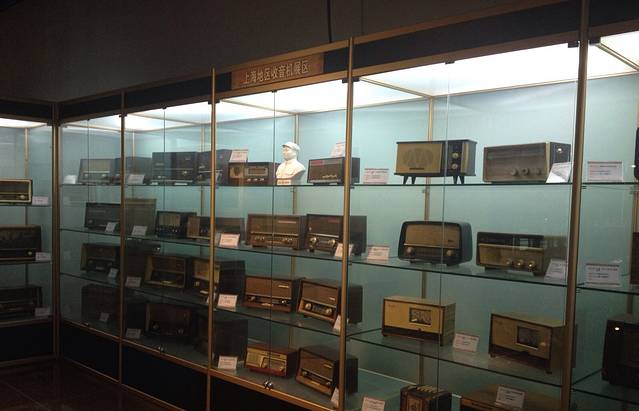 北京大戚收音机电影机博物馆