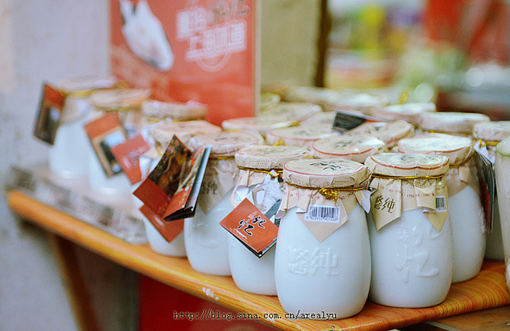 嘉兴肉粽 北方的甜粽、南方的裹蒸粽、碱水粽