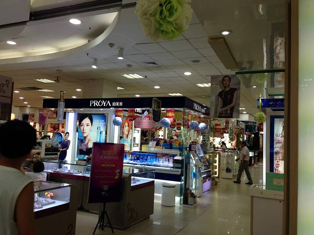 新玛特购物广场