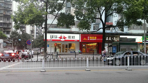 舜华·湘品堂(湖南特产·华天店)旅游景点攻略图