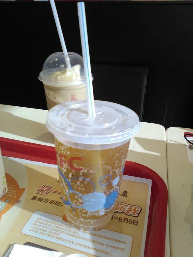 肯德基(南门好又多店)