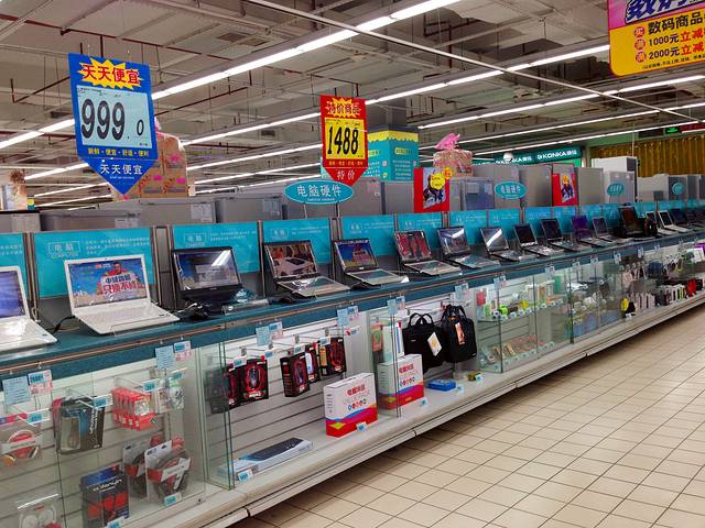 大润发(肇庆店)