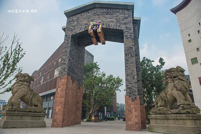 中国艺库当代艺术中心