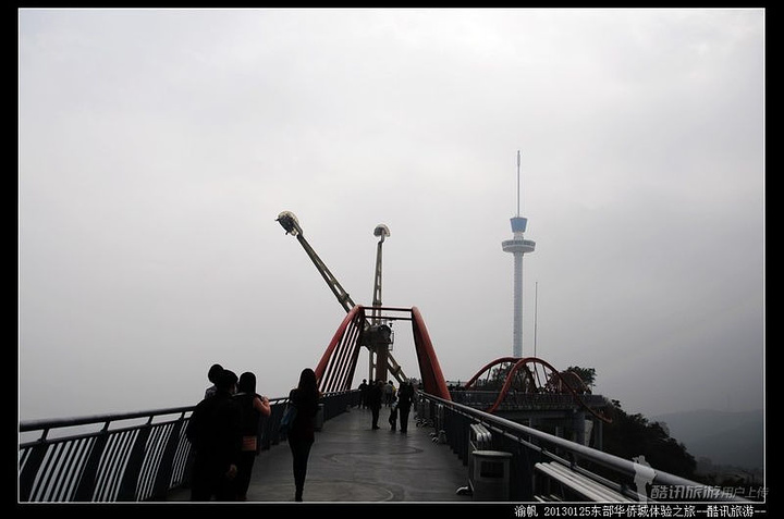 "地心四千里，里面是一个坐着漂流船看4D电影的景点，不算太刺激，但还是很有意思。鸟屋，这才是真正的鸟屋_东部华侨城大侠谷"的评论图片