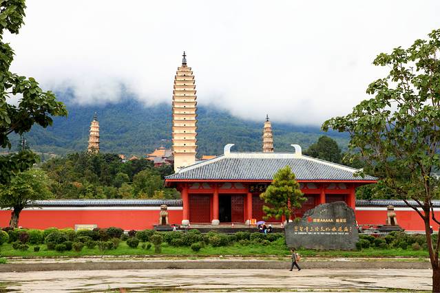 崇圣寺三塔文化旅游区