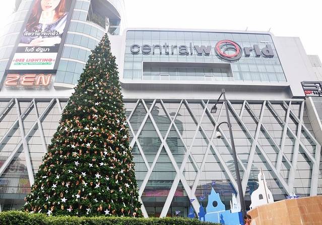 中央世界购物中心