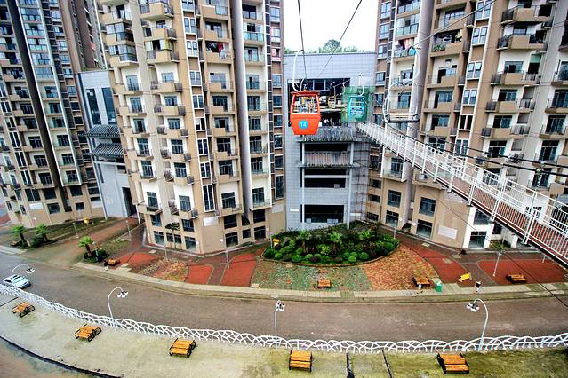 洋人街(盘龙转盘)