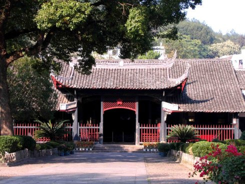 福建省苏维埃政府旧址