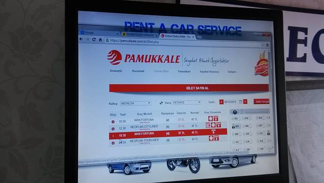 行走星月之国,土耳其自由行攻略