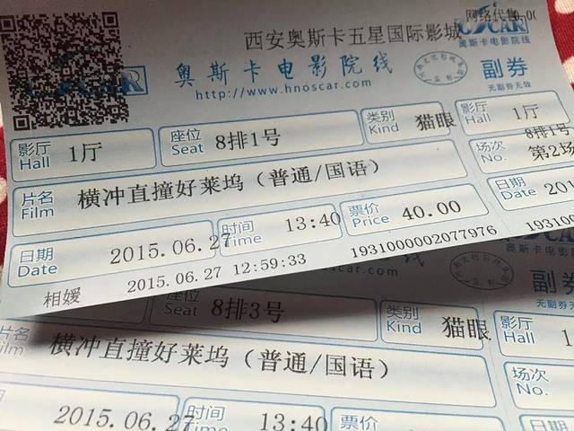 最适合懒癌晚期的随性西安行