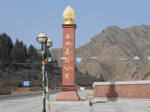 天祝三峡旅游景点图片