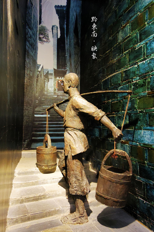 中国历史文化名城镇远展览馆