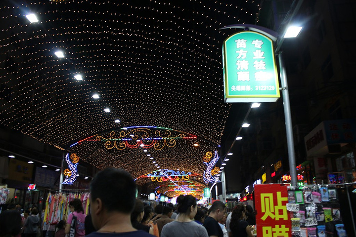 锦州玩具批发行业新动态:让创意玩伴走进千家万户