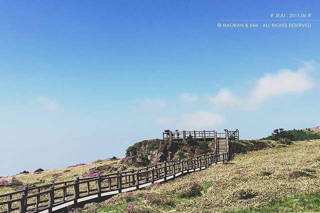 汉拿山国立公园