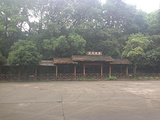 南平旅游景点攻略图片