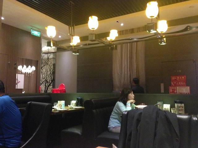 汤城小厨(蓝色港湾店)