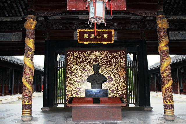 太平天国忠王府