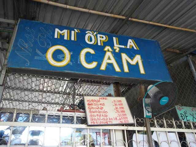 Op La O Cam
