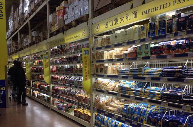 麦德龙会员店(十里河店)