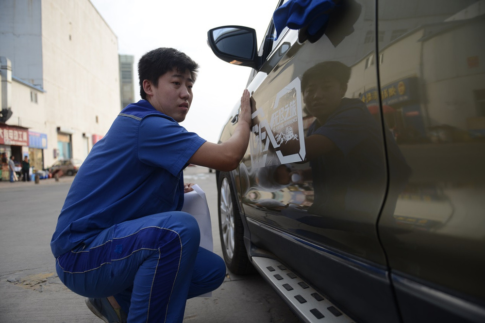 我们看过的丹霞地貌，靖边龙乡自驾游