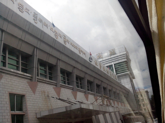 北郊客运站,手机拍的.