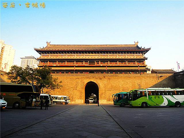 世界四大古都之一:长安